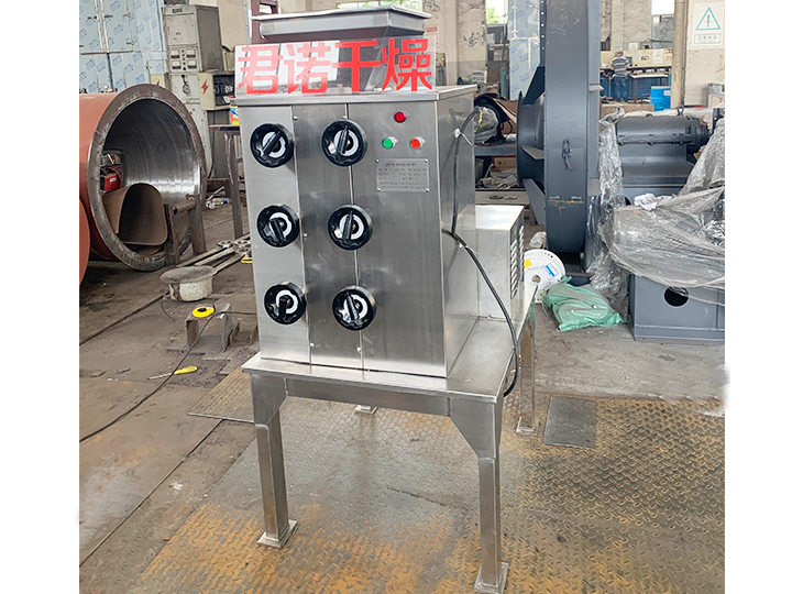 油性料粉碎機